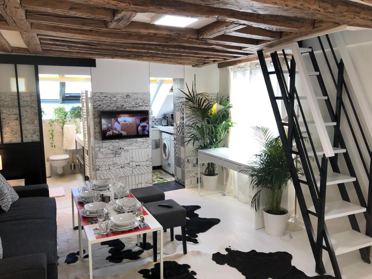 Les Patios Du Marais 2 Appartamento